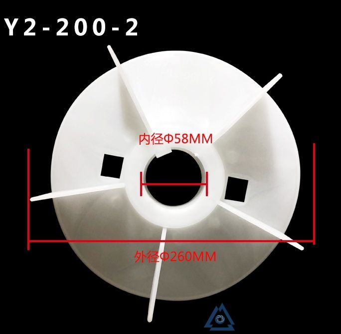 YE3-355L-4电机风叶-风扇叶-塑料